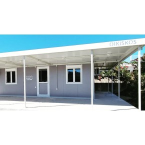 Canopy With Support Columns...