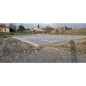 Reinforced concrete...