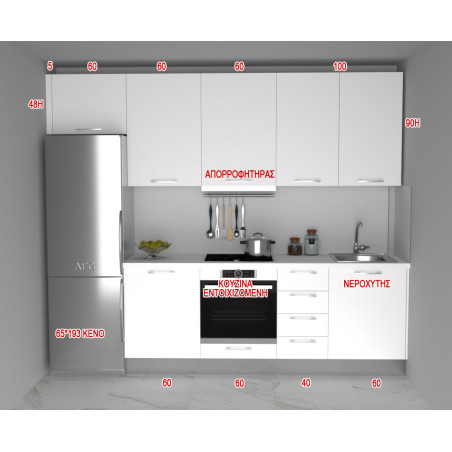 Kitchen Unit 2.87x0.6x2.40 with fridge space 0.60x1.90, built-in stove, oven & extractor hood