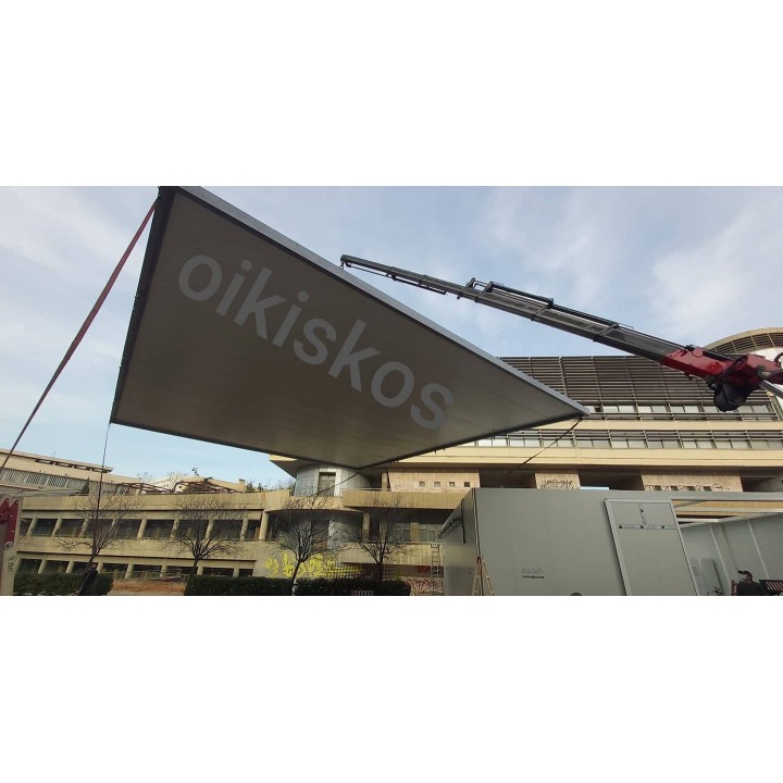 Combined oikiskos Transportation - Crane -...