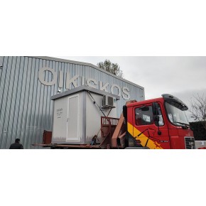 Transportation with trucks...