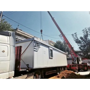 Crane transportation