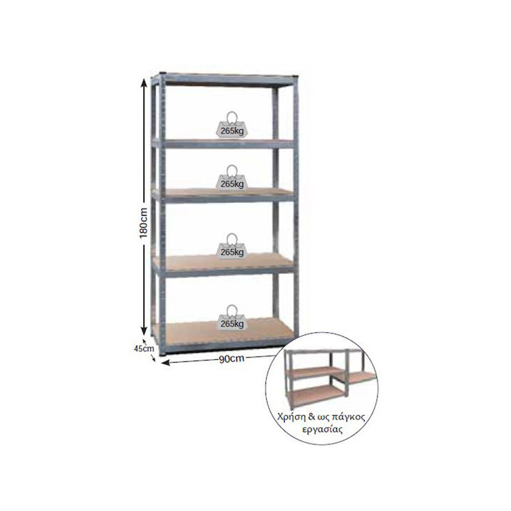 copy of Shelf Dexion Galvanized 90x40x180cm 1365kg