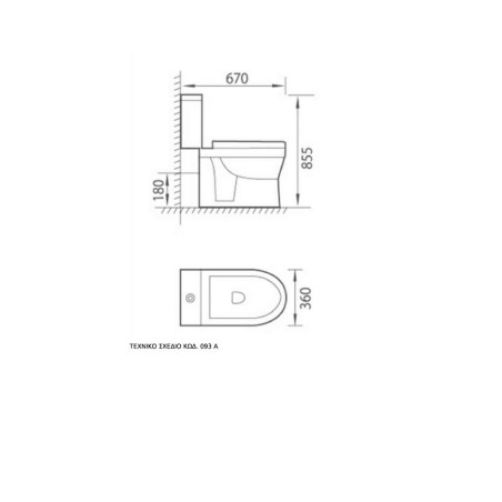New Mattisse Floor-Standing Toilet and Flush White for disabled