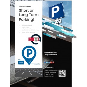 Oikiskos Parking...