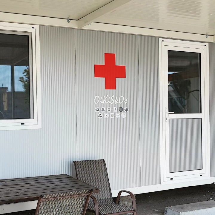 Oikiskos Aluminium Door