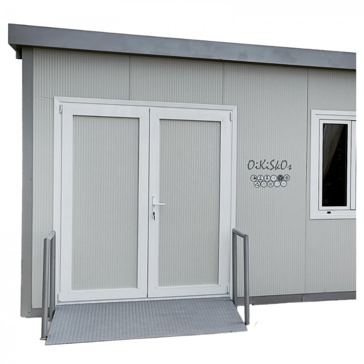 Metal entrance ramp