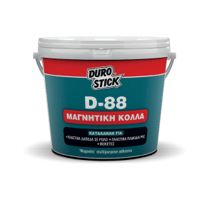 D-88 Magnetic multipurpose...