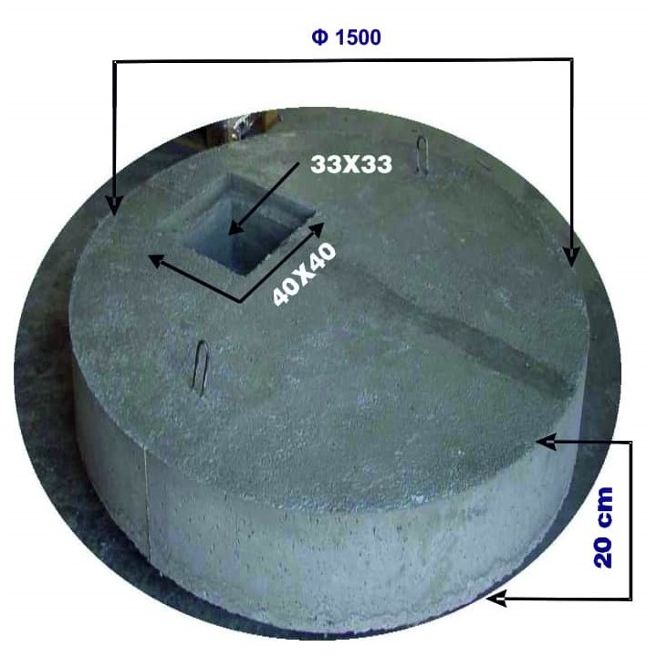 CEMENT PIPE CAP 150cm REINFORCED
